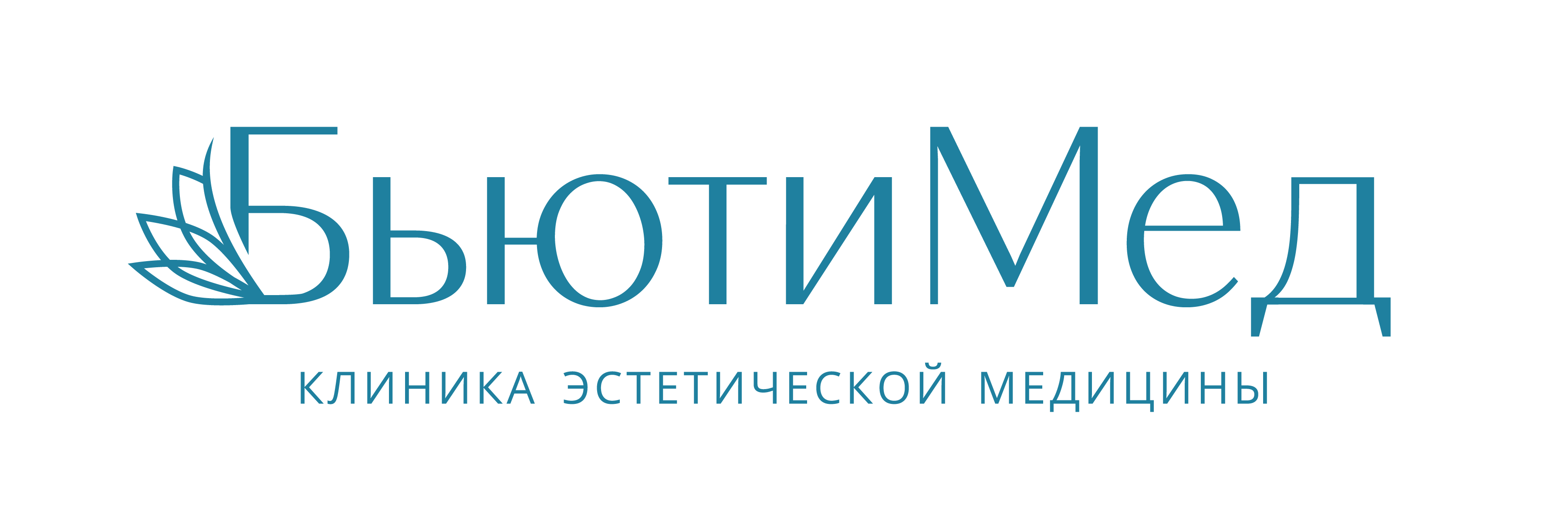 Внедрение Битрикс24 в клинику эстетической медицины